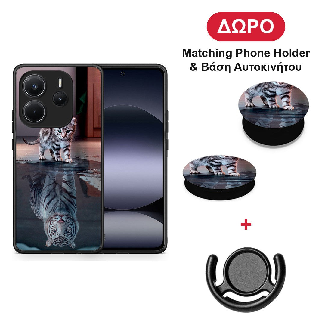 Cute Tiger - Xiaomi Redmi Note 14 4G θήκη + Δώρο Phone Holder & Βάση Αυτοκινήτου