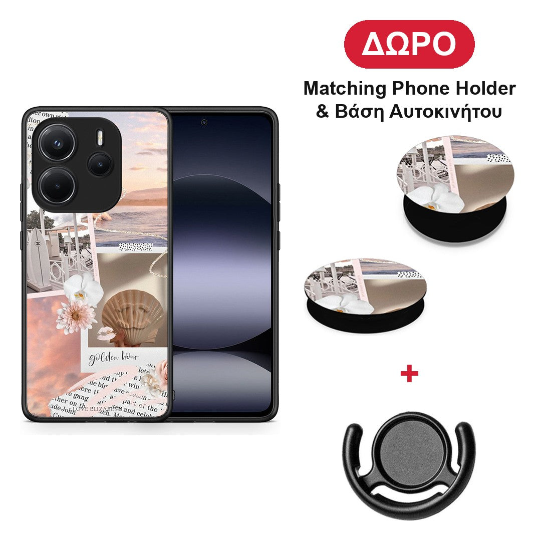 Golden Hour - Xiaomi Redmi Note 14 4G θήκη + Δώρο Phone Holder & Βάση Αυτοκινήτου