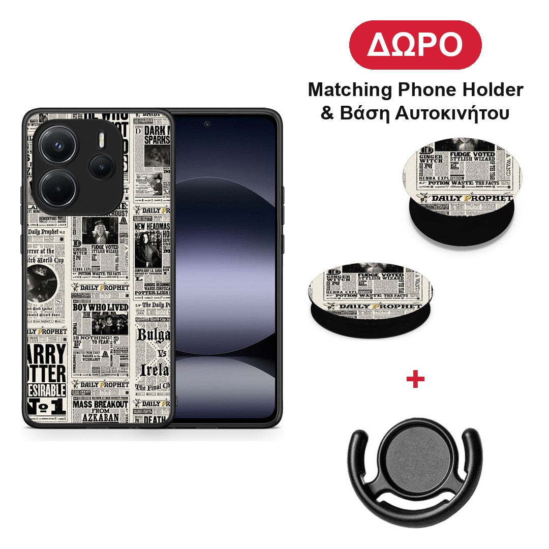 Harry Paper - Xiaomi Redmi Note 14 4G θήκη + Δώρο Phone Holder & Βάση Αυτοκινήτου