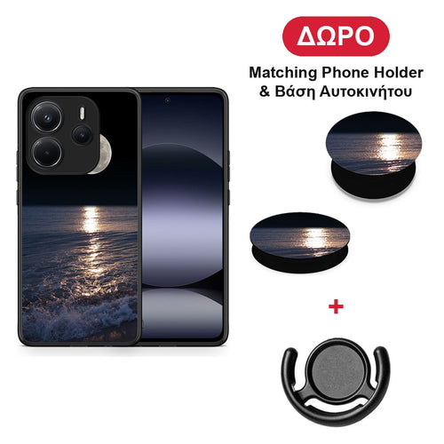 Landscape Moon - Xiaomi Redmi Note 14 4G θήκη + Δώρο Phone Holder & Βάση Αυτοκινήτου