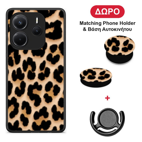 Leopard Print Tan Large - Xiaomi Redmi Note 14 4G θήκη + Δώρο Phone Holder & Βάση Αυτοκινήτου