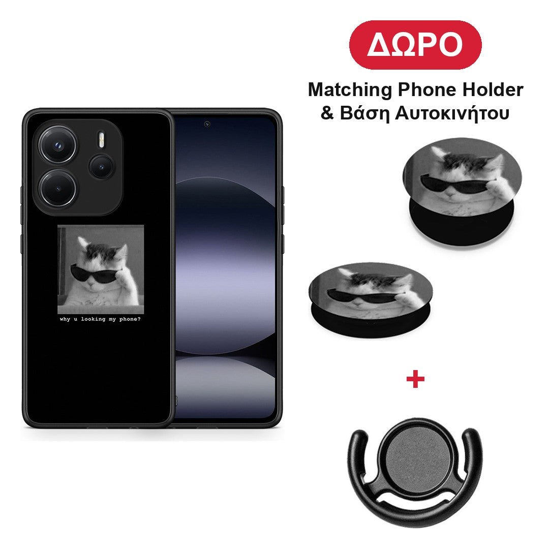 Meme Cat - Xiaomi Redmi Note 14 4G θήκη + Δώρο Phone Holder & Βάση Αυτοκινήτου