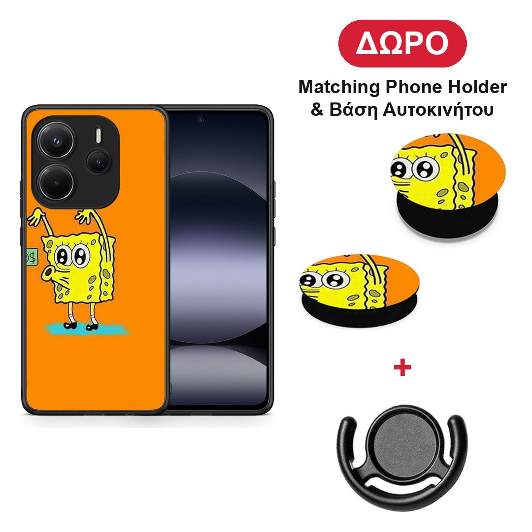 No Money 2 - Xiaomi Redmi Note 14 4G θήκη + Δώρο Phone Holder & Βάση Αυτοκινήτου