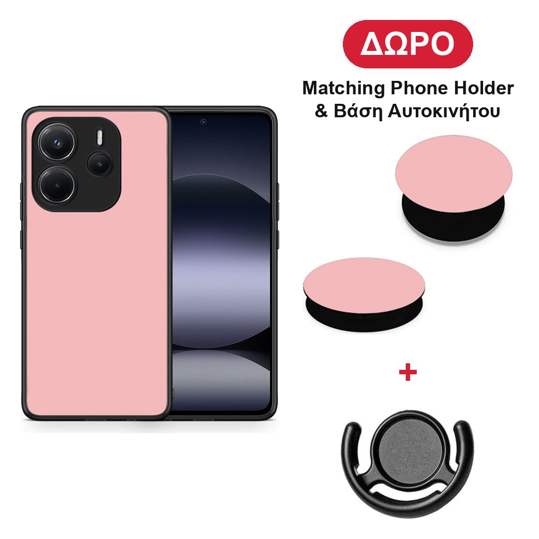 Color Nude - Xiaomi Redmi Note 14 4G θήκη + Δώρο Phone Holder & Βάση Αυτοκινήτου