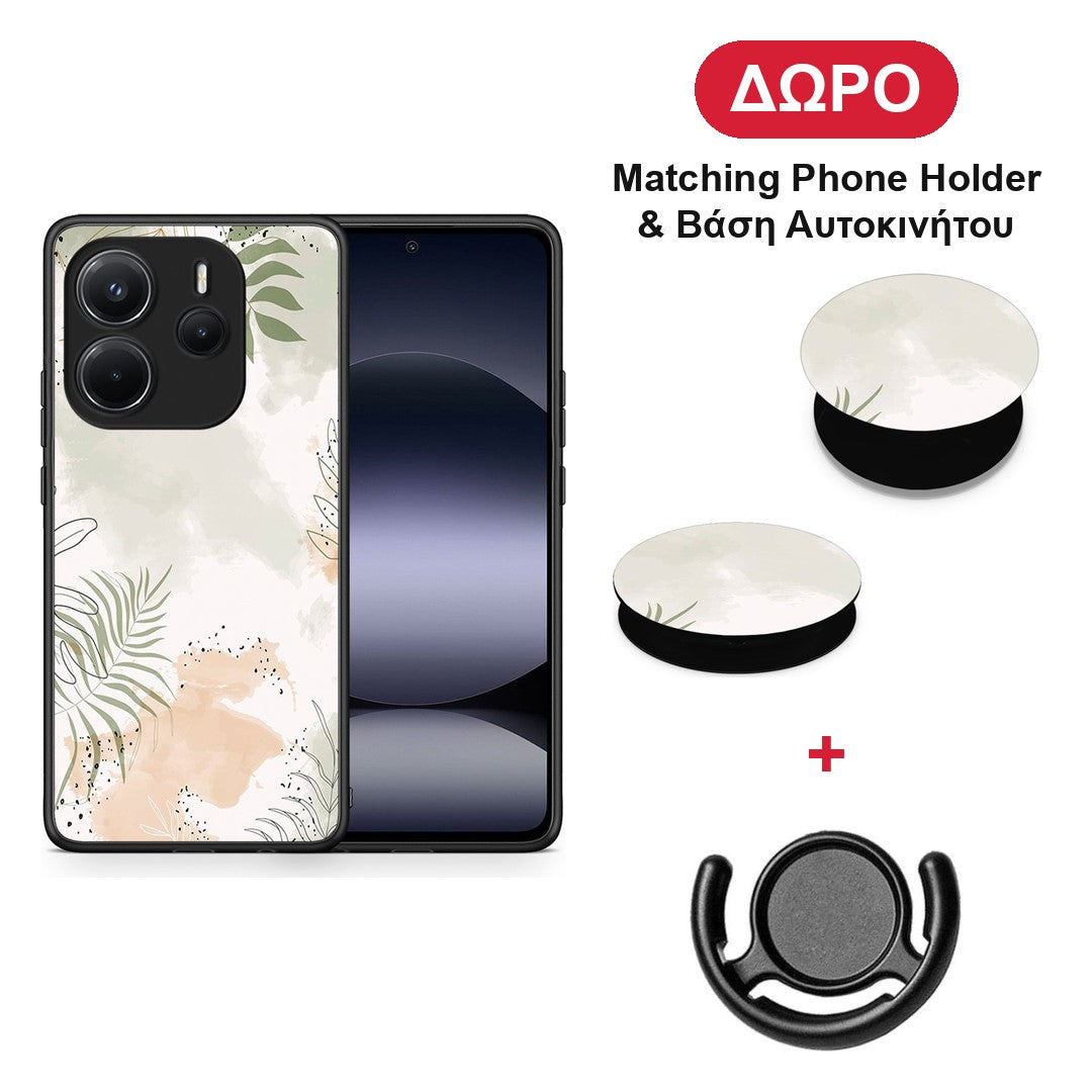 Nude Plants - Xiaomi Redmi Note 14 4G θήκη + Δώρο Phone Holder & Βάση Αυτοκινήτου