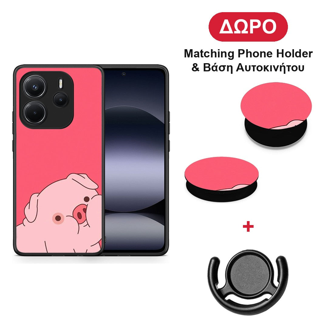 Pig Love 1 - Xiaomi Redmi Note 14 4G θήκη + Δώρο Phone Holder & Βάση Αυτοκινήτου
