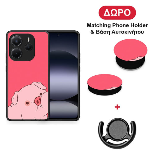 Pig Love 1 - Xiaomi Redmi Note 14 4G θήκη + Δώρο Phone Holder & Βάση Αυτοκινήτου