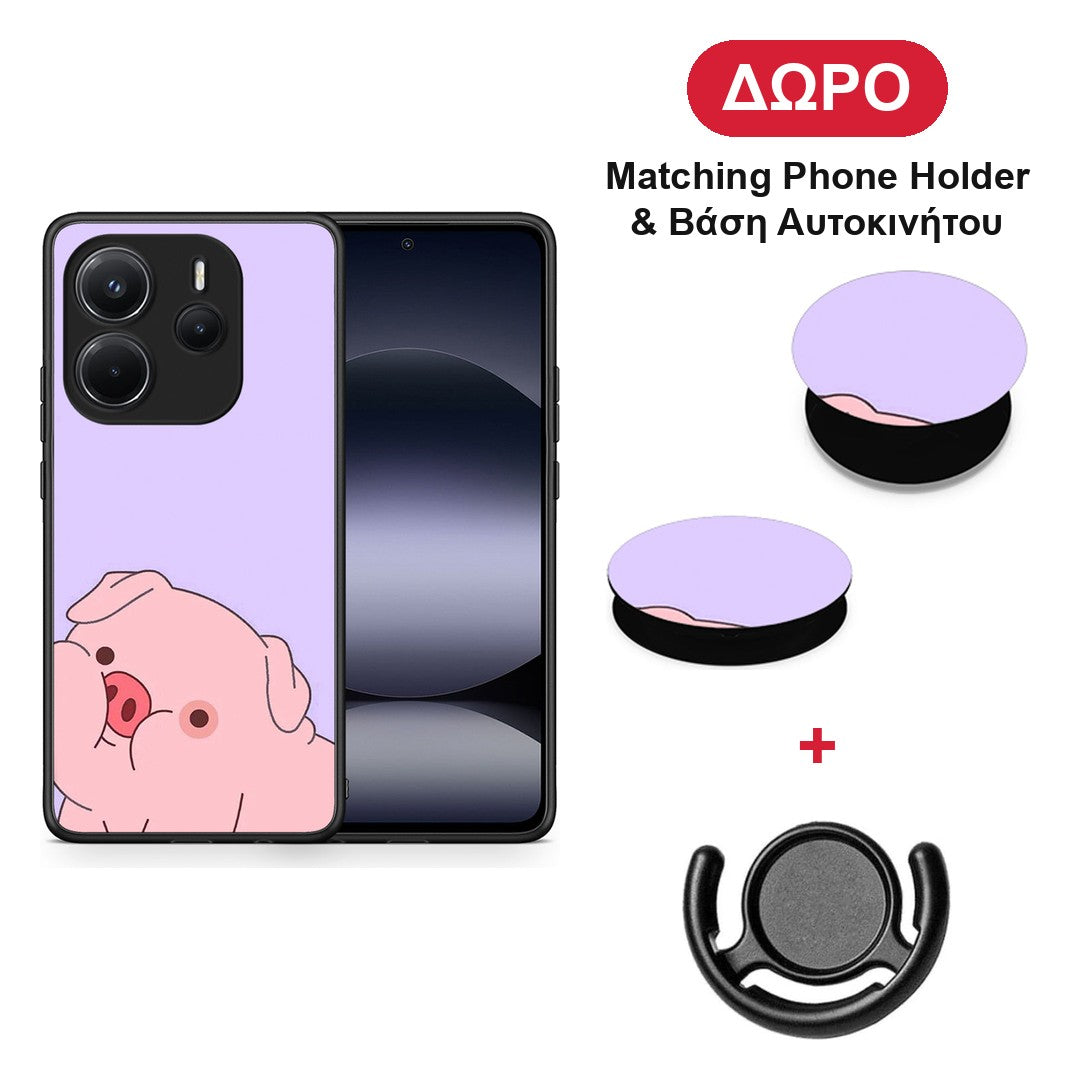 Pig Love 2 - Xiaomi Redmi Note 14 4G θήκη + Δώρο Phone Holder & Βάση Αυτοκινήτου