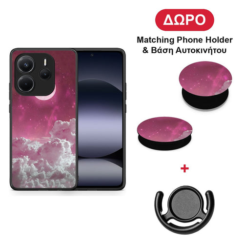 Pink Moon - Xiaomi Redmi Note 14 4G θήκη + Δώρο Phone Holder & Βάση Αυτοκινήτου