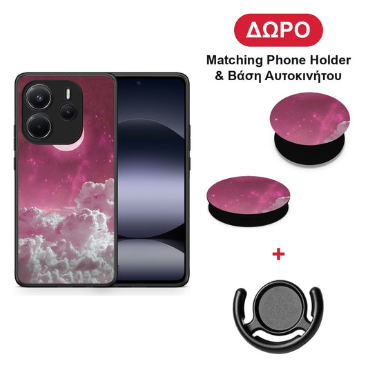 Pink Moon - Xiaomi Redmi Note 14 4G θήκη + Δώρο Phone Holder & Βάση Αυτοκινήτου