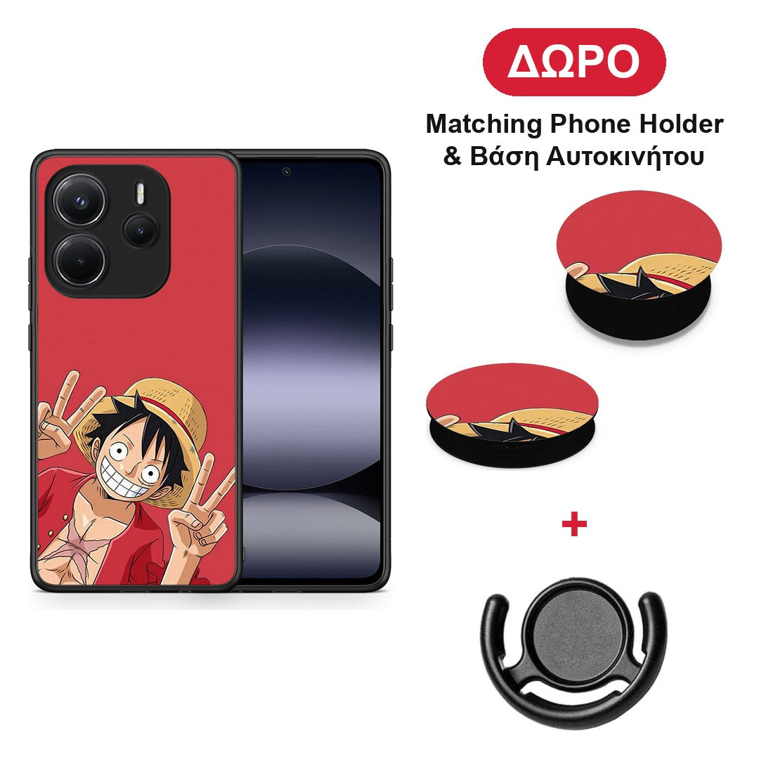 Pirate Luffy - Xiaomi Redmi Note 14 4G θήκη + Δώρο Phone Holder & Βάση Αυτοκινήτου