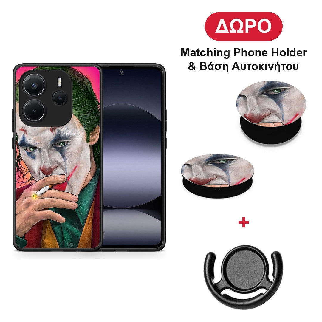 PopArt JokesOnU - Xiaomi Redmi Note 14 4G θήκη + Δώρο Phone Holder & Βάση Αυτοκινήτου