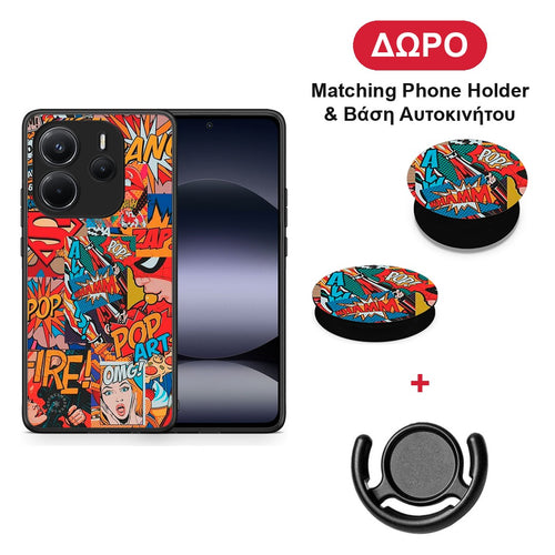 PopArt OMG - Xiaomi Redmi Note 14 4G θήκη + Δώρο Phone Holder & Βάση Αυτοκινήτου