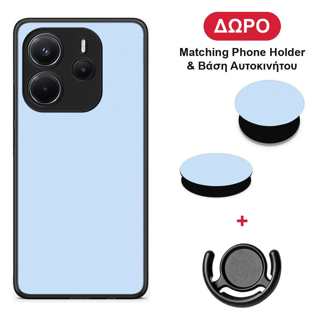 Powder Blue - Xiaomi Redmi Note 14 4G θήκη + Δώρο Phone Holder & Βάση Αυτοκινήτου