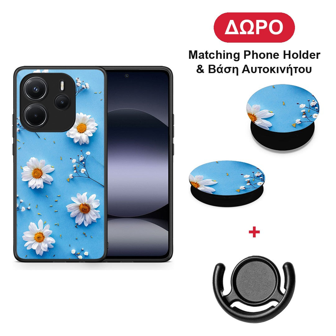 Real Daisies - Xiaomi Redmi Note 14 4G θήκη + Δώρο Phone Holder & Βάση Αυτοκινήτου