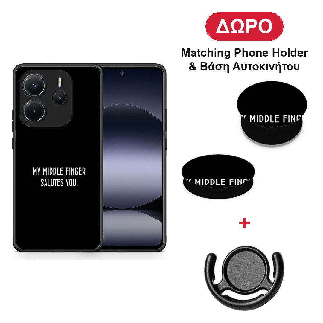 Salute - Xiaomi Redmi Note 14 4G θήκη + Δώρο Phone Holder & Βάση Αυτοκινήτου