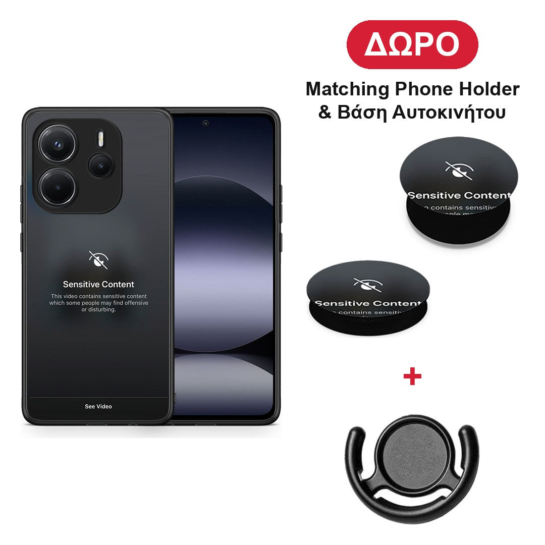 Sensitive Content - Xiaomi Redmi Note 14 4G θήκη + Δώρο Phone Holder & Βάση Αυτοκινήτου