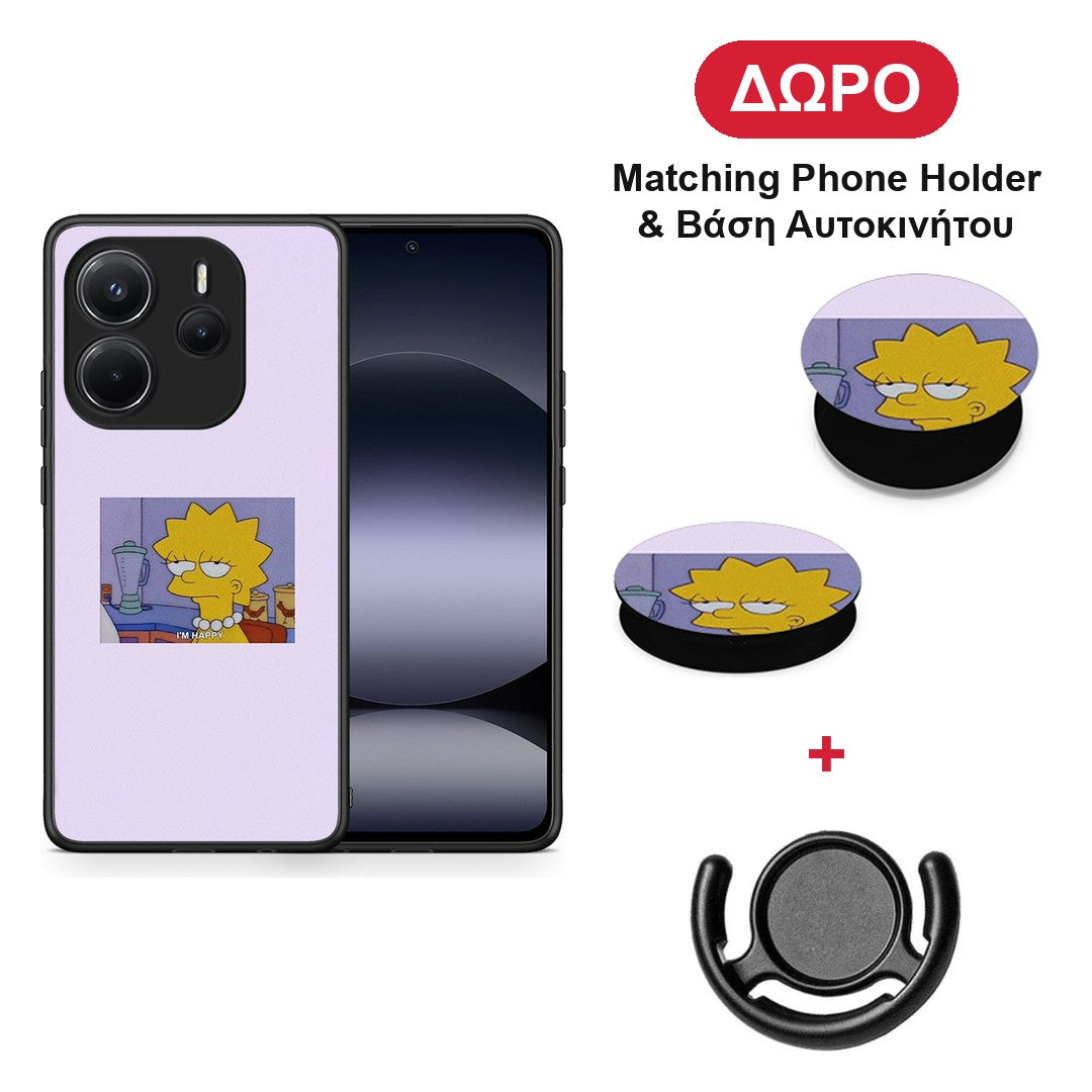 So Happy - Xiaomi Redmi Note 14 4G θήκη + Δώρο Phone Holder & Βάση Αυτοκινήτου