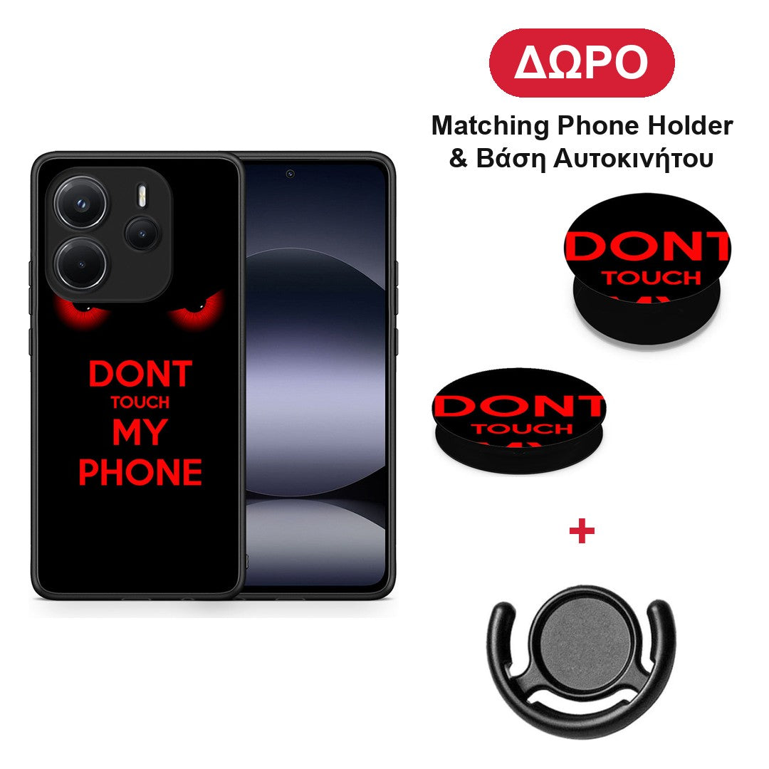 Touch My Phone - Xiaomi Redmi Note 14 4G θήκη + Δώρο Phone Holder & Βάση Αυτοκινήτου