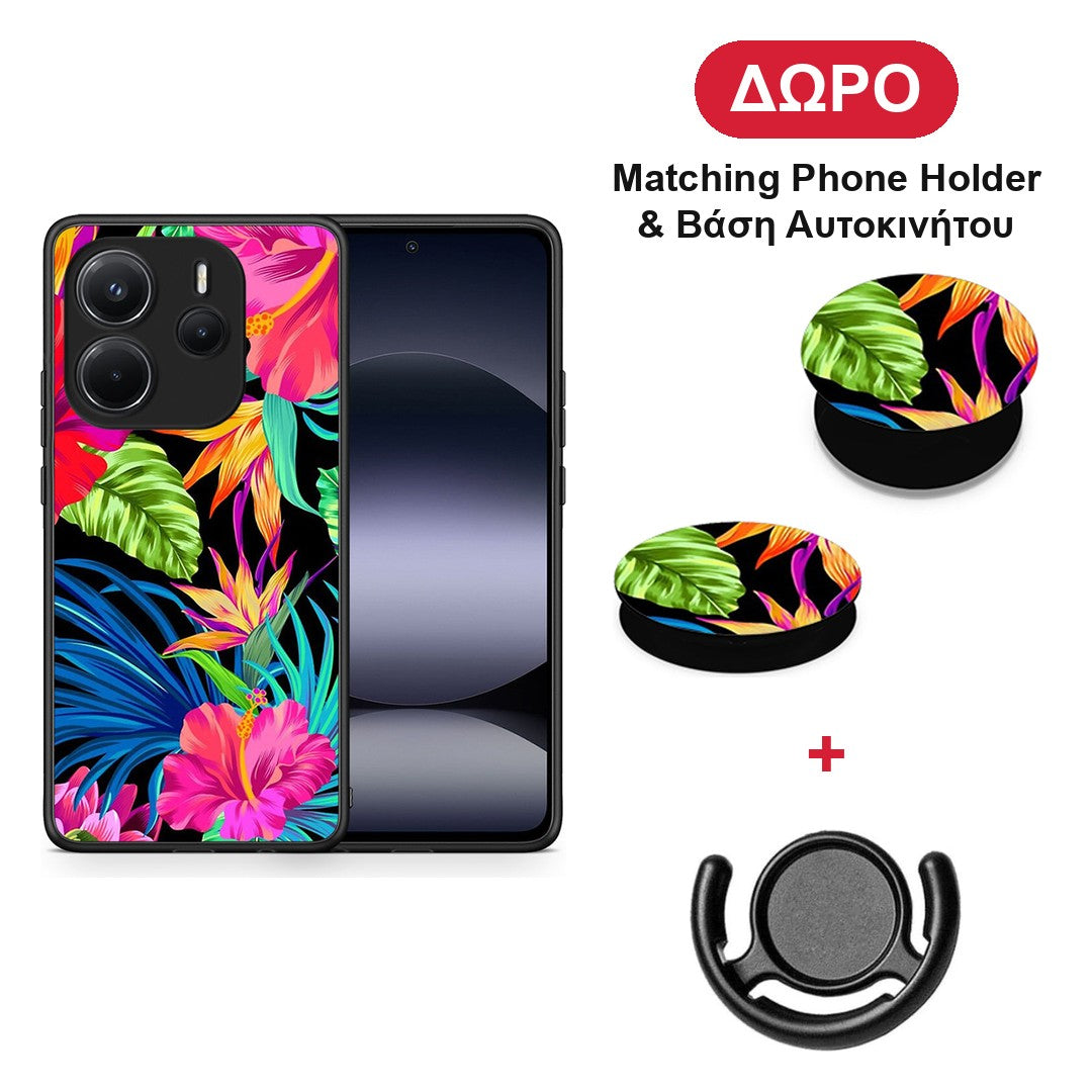 Tropical Flowers - Xiaomi Redmi Note 14 4G θήκη + Δώρο Phone Holder & Βάση Αυτοκινήτου