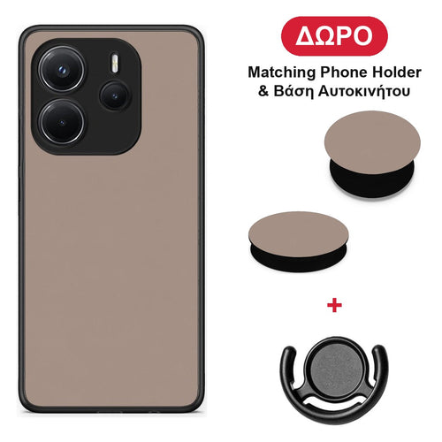 Warm Taupe - Xiaomi Redmi Note 14 4G θήκη + Δώρο Phone Holder & Βάση Αυτοκινήτου