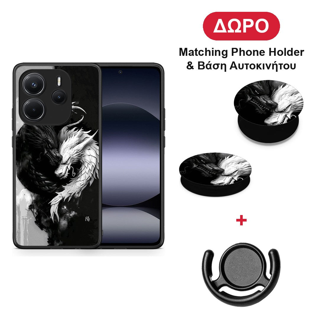 Yin Yang - Xiaomi Redmi Note 14 4G θήκη + Δώρο Phone Holder & Βάση Αυτοκινήτου