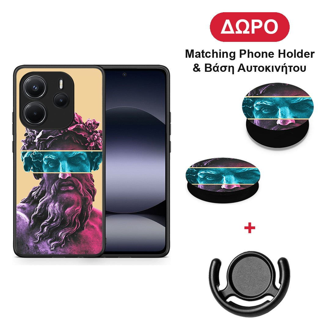 Zeus Art - Xiaomi Redmi Note 14 4G θήκη + Δώρο Phone Holder & Βάση Αυτοκινήτου