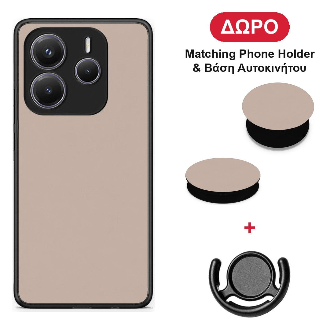 Blush Beige - Xiaomi Redmi Note 14 5G θήκη + Δώρο Phone Holder & Βάση Αυτοκινήτου