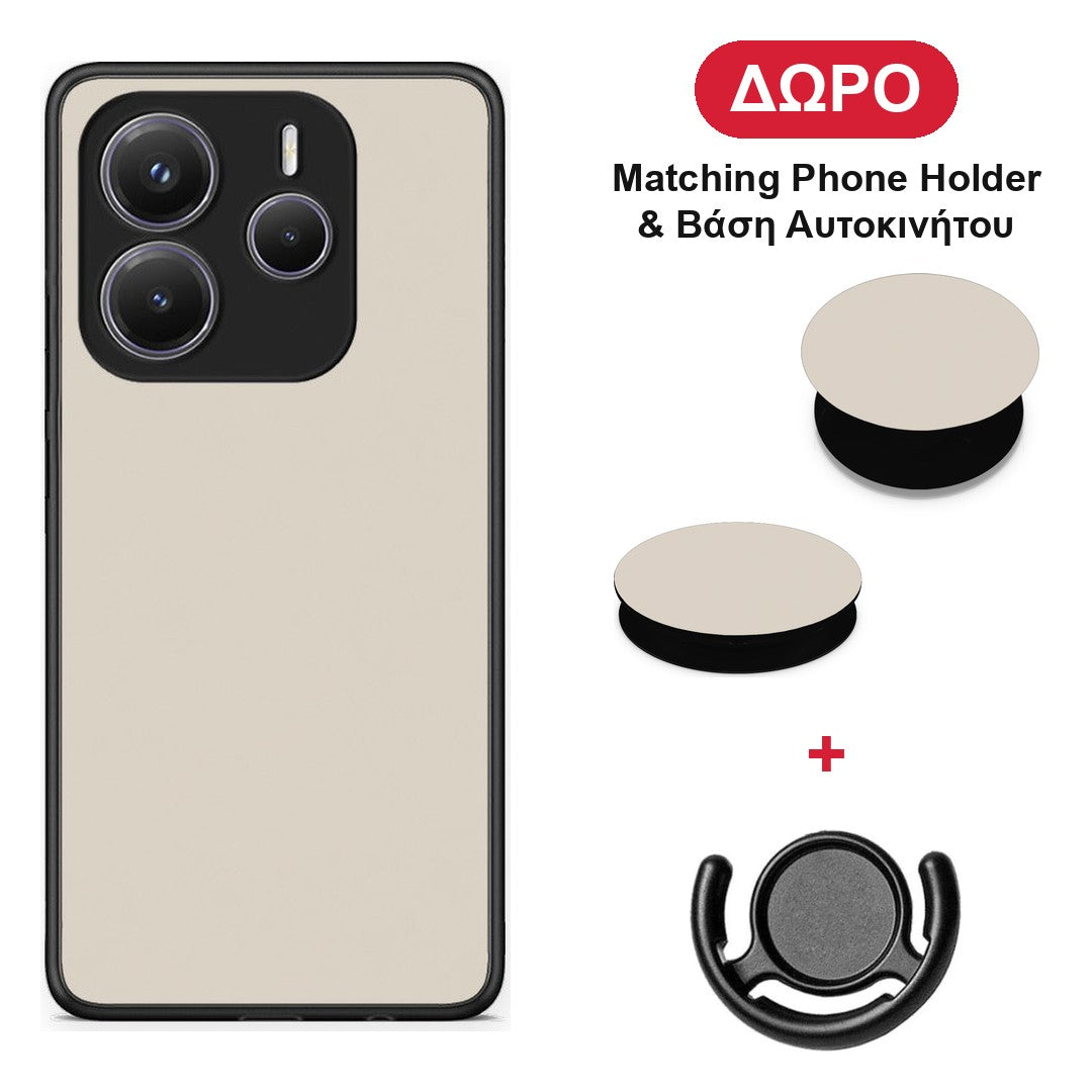 Ivory Beige - Xiaomi Redmi Note 14 5G θήκη + Δώρο Phone Holder & Βάση Αυτοκινήτου