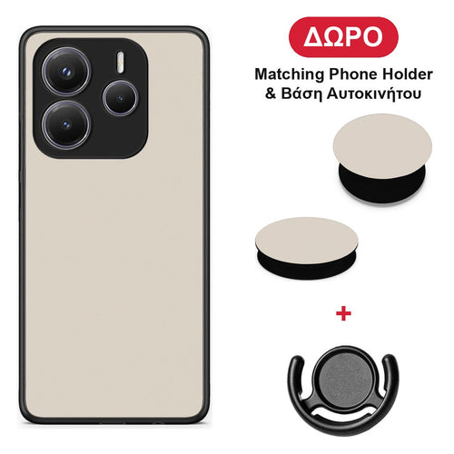 Ivory Beige - Xiaomi Redmi Note 14 5G θήκη + Δώρο Phone Holder & Βάση Αυτοκινήτου