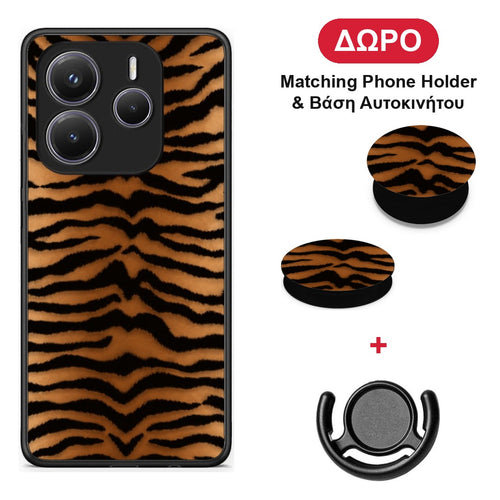 Tiger Print Orange and Black - Xiaomi Redmi Note 14 5G θήκη + Δώρο Phone Holder & Βάση Αυτοκινήτου