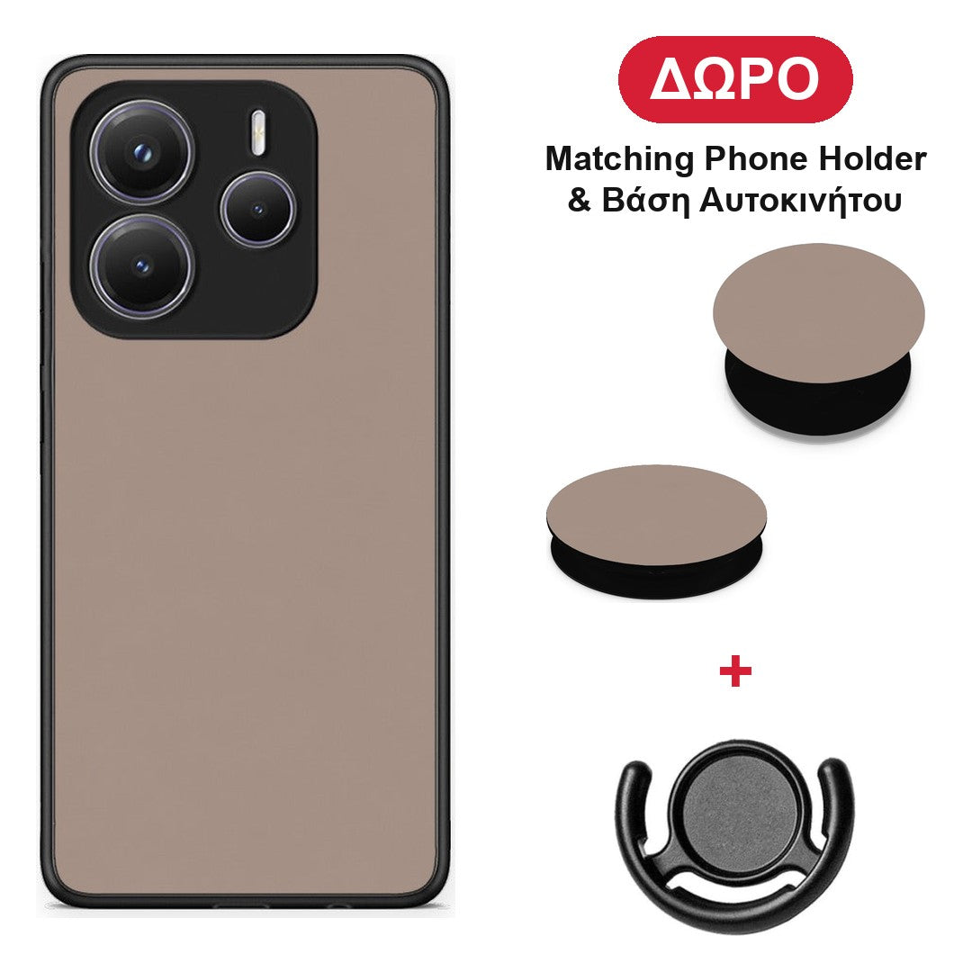 Warm Taupe - Xiaomi Redmi Note 14 5G θήκη + Δώρο Phone Holder & Βάση Αυτοκινήτου