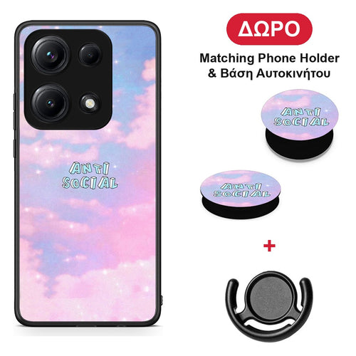 Anti Social - Xiaomi Redmi Note 14S θήκη + Δώρο Phone Holder & Βάση Αυτοκινήτου