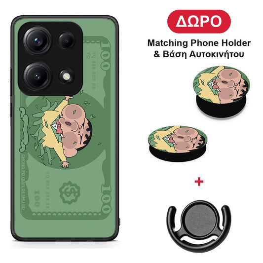 Big Money - Xiaomi Redmi Note 14S θήκη + Δώρο Phone Holder & Βάση Αυτοκινήτου