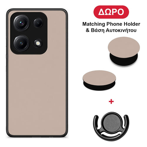 Blush Beige - Xiaomi Redmi Note 14S θήκη + Δώρο Phone Holder & Βάση Αυτοκινήτου