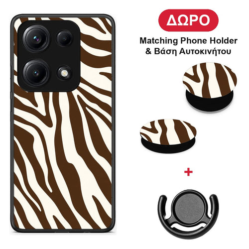 Brown and Cream Zebra Stripes - Xiaomi Redmi Note 14S θήκη + Δώρο Phone Holder & Βάση Αυτοκινήτου