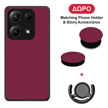 Burgundy - Xiaomi Redmi Note 14S θήκη + Δώρο Phone Holder & Βάση Αυτοκινήτου