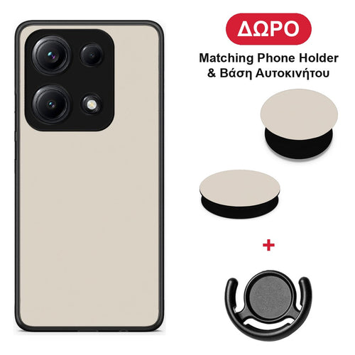 Ivory Beige - Xiaomi Redmi Note 14S θήκη + Δώρο Phone Holder & Βάση Αυτοκινήτου