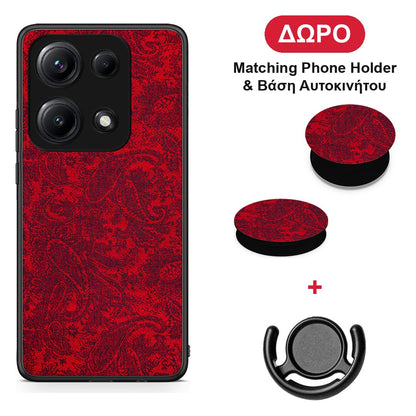 Paisley Cashmere - Xiaomi Redmi Note 14S θήκη + Δώρο Phone Holder & Βάση Αυτοκινήτου