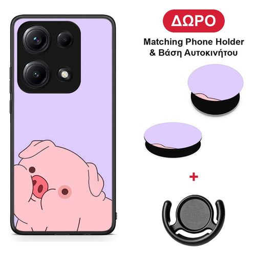 Pig Love 2 - Xiaomi Redmi Note 14S θήκη + Δώρο Phone Holder & Βάση Αυτοκινήτου