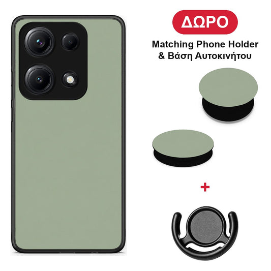 Sage Green - Xiaomi Redmi Note 14S θήκη + Δώρο Phone Holder & Βάση Αυτοκινήτου