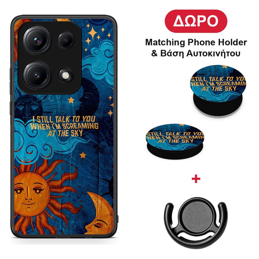 Screaming Sky - Xiaomi Redmi Note 14S θήκη + Δώρο Phone Holder & Βάση Αυτοκινήτου