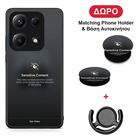 Sensitive Content - Xiaomi Redmi Note 14S θήκη + Δώρο Phone Holder & Βάση Αυτοκινήτου