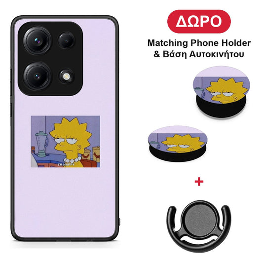 So Happy - Xiaomi Redmi Note 14S θήκη + Δώρο Phone Holder & Βάση Αυτοκινήτου