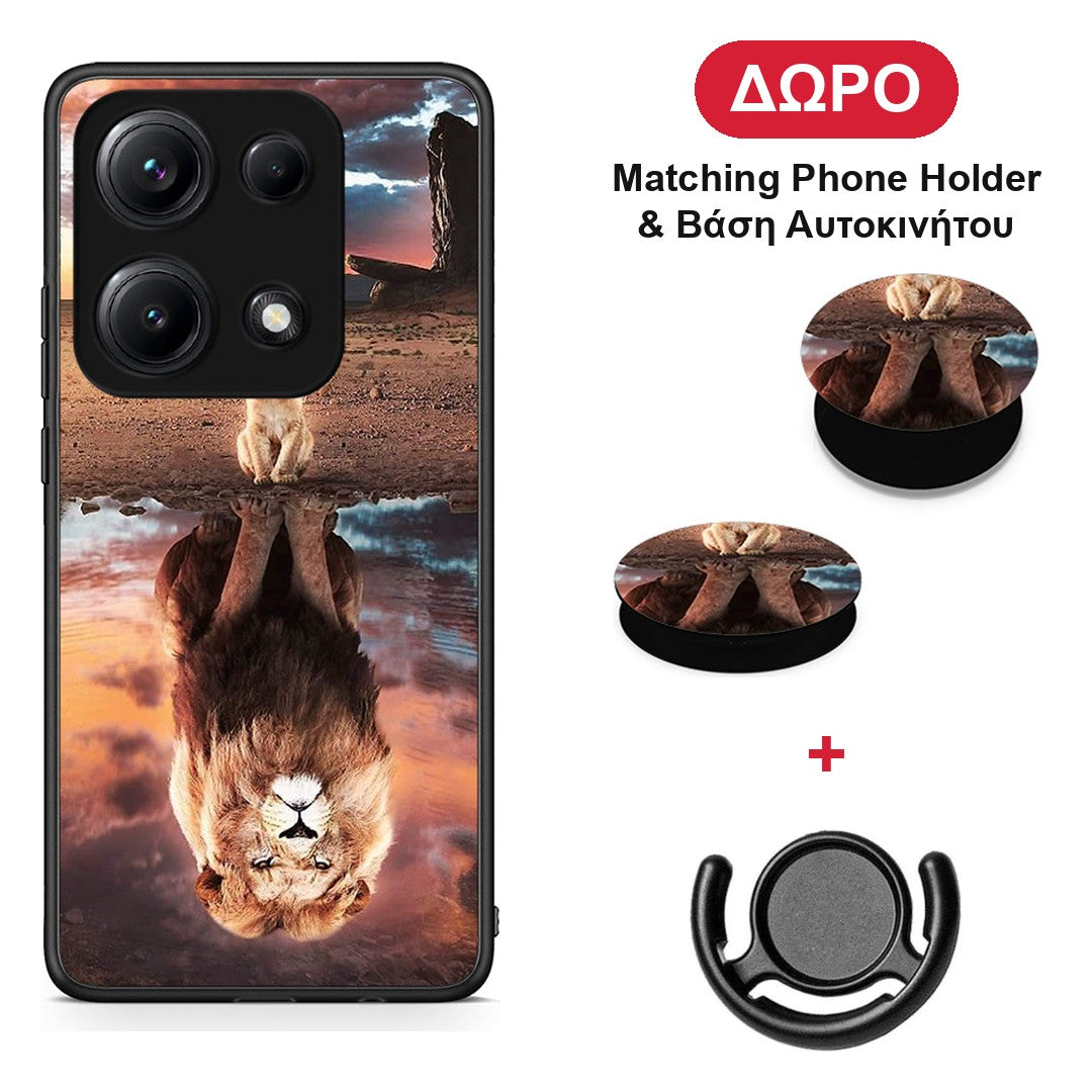 Sunset Dreams - Xiaomi Redmi Note 14S θήκη + Δώρο Phone Holder & Βάση Αυτοκινήτου