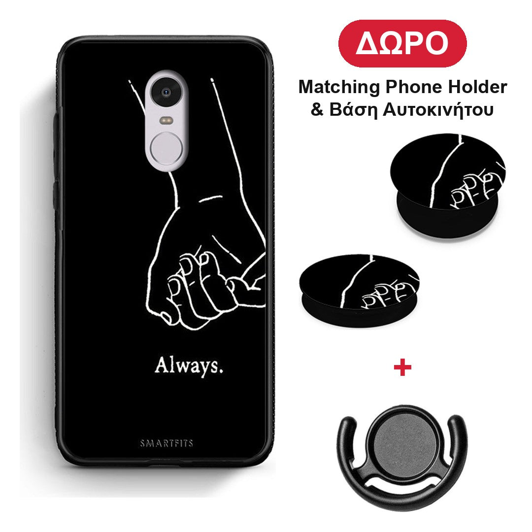 Always & Forever 1 - Xiaomi Redmi Note 4 / 4X θήκη + Δώρο Phone Holder & Βάση Αυτοκινήτου