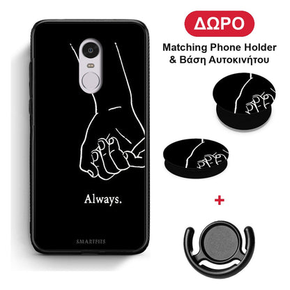 Always & Forever 1 - Xiaomi Redmi Note 4 / 4X θήκη + Δώρο Phone Holder & Βάση Αυτοκινήτου