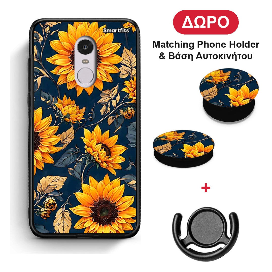 Autumn Sunflowers - Xiaomi Redmi Note 4 / 4X θήκη + Δώρο Phone Holder & Βάση Αυτοκινήτου