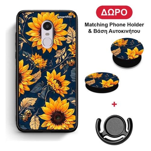 Autumn Sunflowers - Xiaomi Redmi Note 4 / 4X θήκη + Δώρο Phone Holder & Βάση Αυτοκινήτου