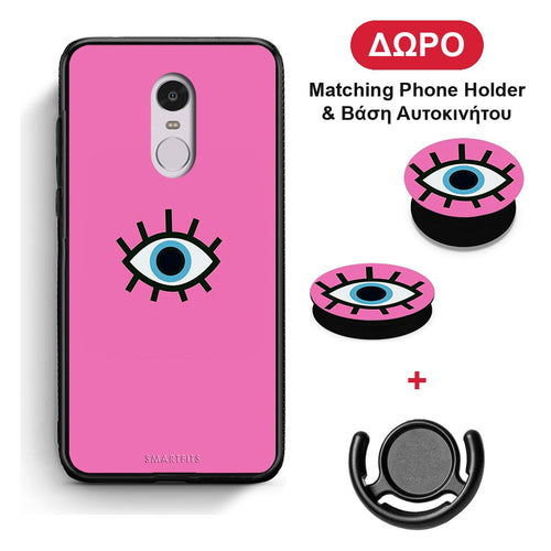 Blue Eye Pink - Xiaomi Redmi Note 4 / 4X θήκη + Δώρο Phone Holder & Βάση Αυτοκινήτου